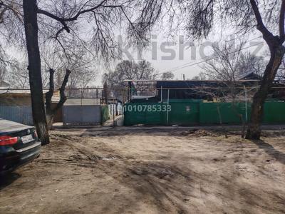 Участок · 1.26 соток, Осипенко 24 за ~ 10 млн ₸ в Алмалы
