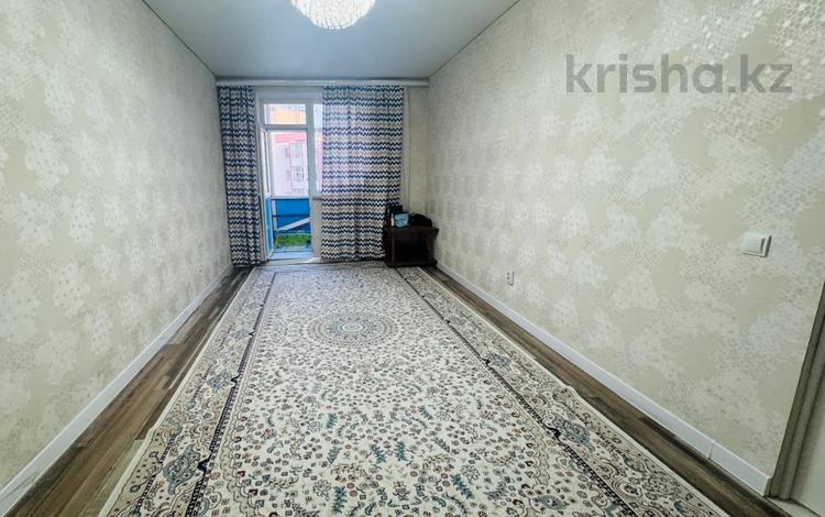 1-комнатная квартира · 47 м² · 8/9 этаж, Кордай 99 за ~ 20.5 млн ₸ в Астане, Алматы р-н — фото 2