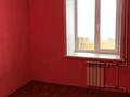 4-комнатная квартира, 84 м², 1/5 этаж, 7 улица 9 за 16.5 млн 〒 в Лисаковске — фото 11