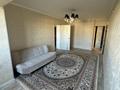 3-комнатная квартира · 58 м² · 3/4 этаж, 4-й мкр 49 за 11.5 млн ₸ в Актау — фото 2