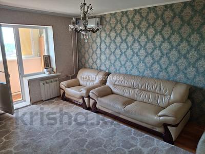 2-бөлмелі пәтер · 53 м², Шакарима Кудайбердиева 10 — Пахомовский, СОШ 24, детская областная больница, бағасы: 150 000 ₸ в Павлодаре