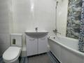 2-бөлмелі пәтер · 56 м² · 3 қабат, улица Сыганак 64/1, бағасы: 45 млн ₸ в Астане, Есильский р-н — фото 9
