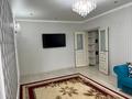 2-бөлмелі пәтер · 56 м² · 3 қабат, улица Сыганак 64/1, бағасы: 45 млн ₸ в Астане, Есильский р-н — фото 2