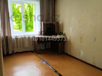 1-комнатная квартира · 32.7 м² · 6/9 этаж, проспект Абая 102 за 6.2 млн ₸ в Уральске