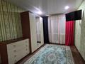 1-бөлмелі пәтер · 31.3 м² · 5/5 қабат, 410 квартал — НОВОСТРОЙКА, бағасы: 11.7 млн ₸ в Семее — фото 14