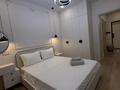 2-бөлмелі пәтер · 50 м² · 6/9 қабат, Е 900 8, бағасы: 22 000 ₸ в Астане, Нура р-н — фото 6