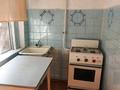 Жеке үй · 7 бөлме · 82 м² · 4 жүзд., Ж.сулейменова 11, бағасы: 26 млн ₸ в Шымкенте, Енбекшинский р-н — фото 7