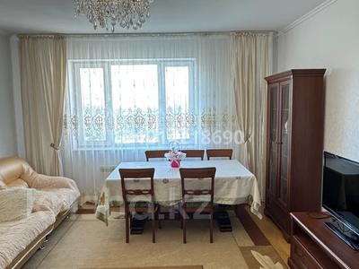3-бөлмелі пәтер · 86 м², Иманова 17, бағасы: 45 млн ₸ в Астане, р-н Байконур