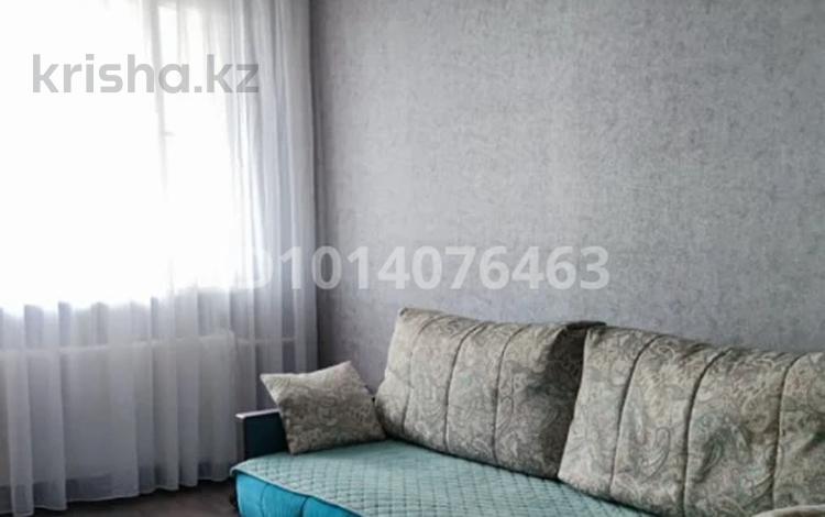 1-комнатная квартира · 45 м² · 4/9 этаж, Сауран 4 за 250 000 ₸ в Астане, Есильский р-н — фото 2