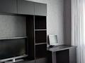 1-комнатная квартира · 45 м² · 4/9 этаж, Сауран 4 за 250 000 ₸ в Астане, Есильский р-н — фото 5