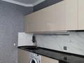 1-комнатная квартира · 45 м² · 4/9 этаж, Сауран 4 за 250 000 ₸ в Астане, Есильский р-н — фото 7