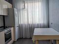 1-комнатная квартира · 45 м² · 4/9 этаж, Сауран 4 за 250 000 ₸ в Астане, Есильский р-н — фото 8