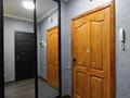 1-комнатная квартира · 45 м² · 4/9 этаж, Сауран 4 за 250 000 ₸ в Астане, Есильский р-н — фото 11