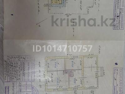 Жеке үй · 3 бөлме · 33.37 м² · 1 жүзд., Гурьевская 20, бағасы: 11.5 млн ₸ в Усть-Каменогорске, Меновное