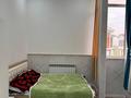 2-комнатная квартира · 38 м² · 10/10 этаж, Куаныша Толеметова 50/6 за 20 млн ₸ в Шымкенте, Абайский р-н — фото 10