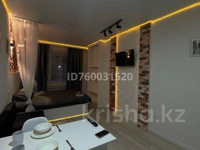 1-бөлмелі пәтер · 20 м² · 2/15 қабат, Райымбека 210 — Ауезова/Райымбека рядом тц Максима, бағасы: 15 000 〒 в Алматы, Алмалинский р-н