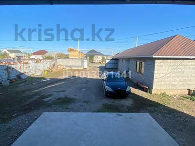 Часть дома · 5 комнат · 180 м² · 8 сот., Макатаева 120 за 51 млн ₸ в Боралдае (Бурундай)