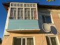 2-комнатная квартира · 42.5 м² · 2/2 этаж, Гагарина 17 за 8.5 млн ₸ в Есиль — фото 6