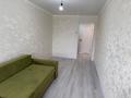 2-комнатная квартира · 46 м² · 5/6 этаж, Майлина 67 — Майлина победы за 200 000 ₸ в Костанае — фото 25