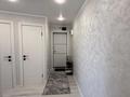 2-комнатная квартира · 46 м² · 5/6 этаж, Майлина 67 — Майлина победы за 200 000 ₸ в Костанае — фото 41
