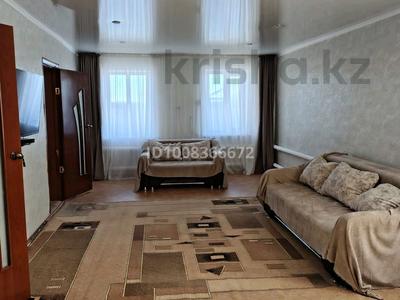 Жеке үй · 3 бөлме · 75.5 м² · 100 жүзд., 2 Набережная 158, бағасы: 9.5 млн ₸ в Павлодарской области