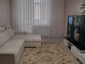 1-комнатная квартира · 44 м² · 6/9 этаж, Зелёная 25/Б за 35.5 млн ₸ в Костанае — фото 7