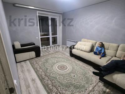 1-бөлмелі пәтер · 42 м² · 3/9 қабат, Юбилейный, Береке 59, бағасы: 150 000 〒 в Костанае