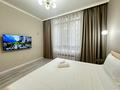 2-бөлмелі пәтер · 55 м² · 14/20 қабат, Гагарина, бағасы: 390 000 〒 в Алматы, Бостандыкский р-н