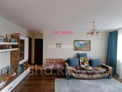 3-комнатная квартира · 58.6 м² · 3/5 этаж, Назарбаева — Магазин "Комплимент" за 20.5 млн ₸ в Петропавловске