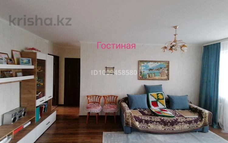 3-комнатная квартира · 58.6 м² · 3/5 этаж, Назарбаева — Магазин "Комплимент" за 20.5 млн ₸ в Петропавловске — фото 2