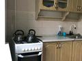 1-комнатная квартира · 34 м² · 3/5 этаж, Муканова 235 — Жамбыла за 250 000 ₸ в Алматы, Алмалинский р-н — фото 6