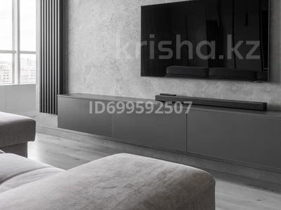 3-комнатная квартира · 100 м² · 25/25 этаж, мкр 11 112б за 30 000 〒 в Актобе