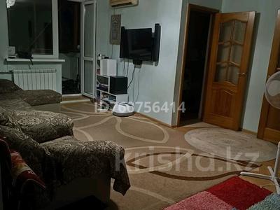Продажа квартир в Алматы: 3-комнатная квартира · 55.7 м² · 2/4 этаж, мкр Коктем-2, Бухар жырау — Бухар жырау за 39 млн 〒 3-комнатная квартира · 55.7 м² · 2/4 этаж, мкр Коктем-2, Бухар жырау — Бухар жырау за 39 млн 〒 в Алматы, Бостандыкский р-н