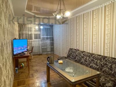 3-комнатная квартира · 86 м² · 4/21 этаж, Толе би 286/1, 286/3, 286/5, 286/6, 286/8 за 46.5 млн ₸ в Алматы, Алмалинский р-н