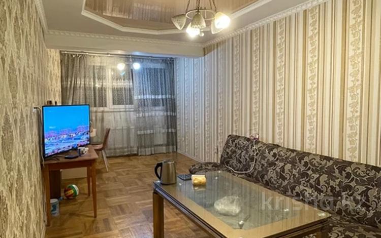 3-комнатная квартира · 86 м² · 4/21 этаж, Толе би 286/1, 286/3, 286/5, 286/6, 286/8 за 46.5 млн ₸ в Алматы, Алмалинский р-н — фото 2