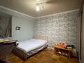 3-комнатная квартира · 86 м² · 4/21 этаж, Толе би 286/1, 286/3, 286/5, 286/6, 286/8 за 46.5 млн ₸ в Алматы, Алмалинский р-н — фото 13