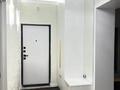 4-комнатная квартира · 110 м² · 3/13 этаж, Кармысова 84/2 — Курмангазы за 148 млн ₸ в Алматы, Медеуский р-н — фото 14