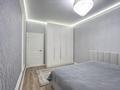 4-комнатная квартира · 110 м² · 3/13 этаж, Кармысова 84/2 — Курмангазы за 148 млн ₸ в Алматы, Медеуский р-н — фото 4