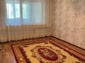 2-бөлмелі пәтер · 54 м² · 2/5 қабат, 16-й микрорайон, 16-й микрорайон 23 — Напротив дк фосфорника, бағасы: 160 000 ₸ в Шымкенте, Аль-Фарабийский р-н — фото 2
