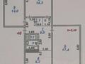 3-бөлмелі пәтер · 70.2 м² · 3/5 қабат, 17-шағынаудан 1, бағасы: 27 млн ₸ в Шымкенте, Аль-Фарабийский р-н