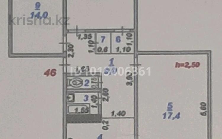3-бөлмелі пәтер · 70.2 м² · 3/5 қабат, 17-шағынаудан 1, бағасы: 27 млн ₸ в Шымкенте, Аль-Фарабийский р-н — фото 2