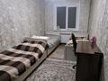 3-комнатная квартира · 70.2 м² · 3/5 этаж, 17-й микрорайон 1 за 27 млн ₸ в Шымкенте, Аль-Фарабийский р-н — фото 18