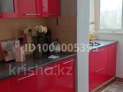 2-комнатная квартира · 58 м² · 5/5 этаж, Койгельды 209 — Казыбек би за 150 000 ₸ в Таразе