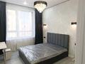 2-комнатная квартира · 50 м², Сыганак 22/1 за 250 000 ₸ в Астане, Есильский р-н