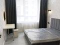 2-комнатная квартира · 50 м², Сыганак 22/1 за 250 000 ₸ в Астане, Есильский р-н — фото 3
