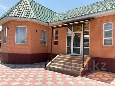 Отдельный дом · 6 комнат · 178.5 м² · 8 сот., Байконыр 45 за 116.5 млн ₸ в Боралдае (Бурундай)