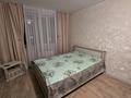 1-комнатная квартира · 50 м² · 4/5 этаж, мкр Нуркент 5/3 за 250 000 ₸ в Алматы, Алатауский р-н — фото 2