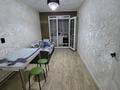 1-комнатная квартира · 50 м² · 4/5 этаж, мкр Нуркент 5/3 за 250 000 ₸ в Алматы, Алатауский р-н — фото 9