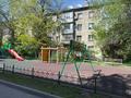 2-комнатная квартира · 49.8 м² · 3/4 этаж, Суюнбая 306 за 23 млн ₸ в Алматы, Турксибский р-н — фото 15