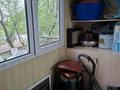 2-комнатная квартира · 55.7 м² · 3/3 этаж, Бекмаханова — Спасская за 36 млн ₸ в Алматы, Турксибский р-н — фото 20